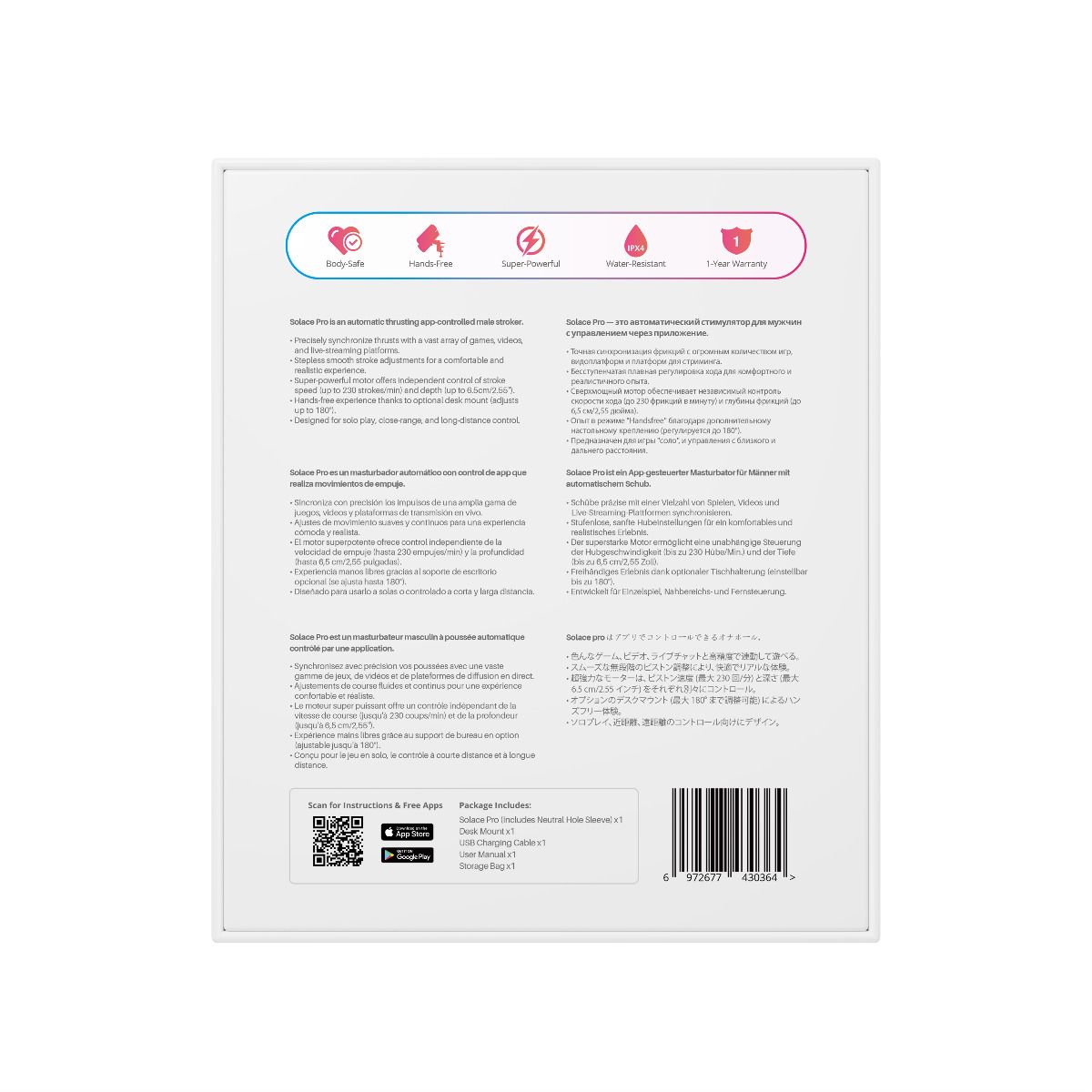 Lovense Solace Pro Rechargeable Thrusting Masturbator - Image 9